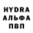 Amphetamine Розовый Adekunle Davies