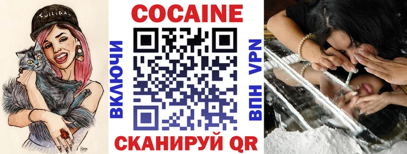 даркнет сайт  Махачкала  COCAIN Боливия 