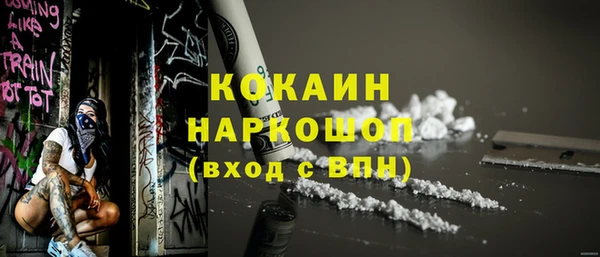гашик Абдулино