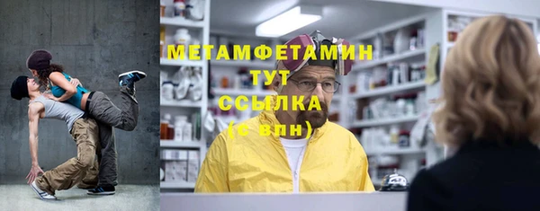 jwh Алексеевка