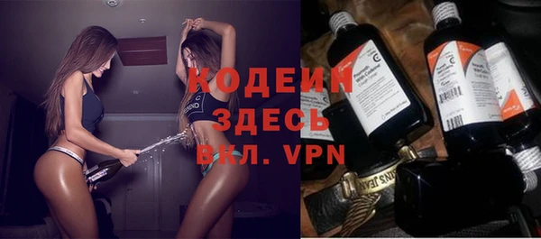 скорость mdpv Алзамай