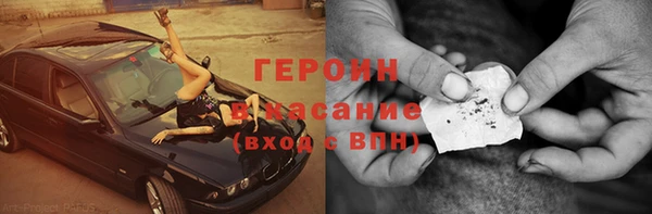 Альфа ПВП Тында