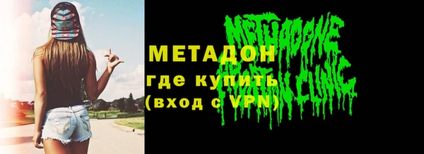 jwh Алексеевка