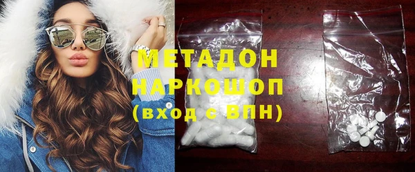 Альфа ПВП Тында