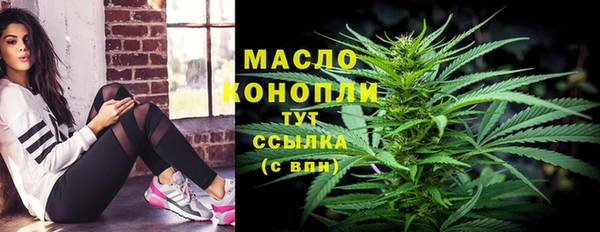 Альфа ПВП Тында