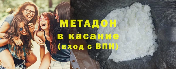 дживик Абинск