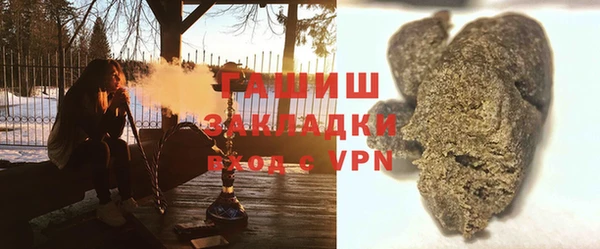 jwh Алексеевка