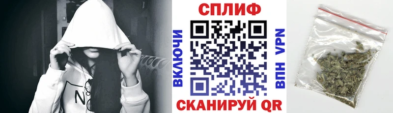 это Telegram  kraken маркетплейс  Махачкала  Бошки марихуана OG Kush 